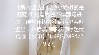 [MP4]再约两个甜美萌妹双飞啪啪，左拥右抱一起舔弄翘起屁股轮着操，快速抽插妹子推屁股