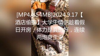 [MP4/ 342M] 极品高颜值AM女神完美露脸大尺度啪啪私拍流出 极品丰臀骑乘做爱