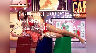 ，极品G奶【泡泡泡】魅惑高跟女王~菊花爆插~花式后入特写~无套内射【39V】 (15)