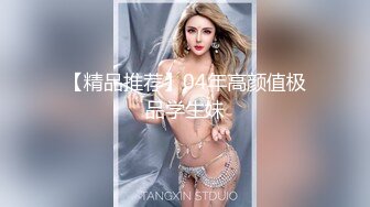 Onlyfans 极品网红小姐姐 桥本香菜《色情烘焙上门服务》清纯欲女长腿蜜臀 梅开二度极乐升仙