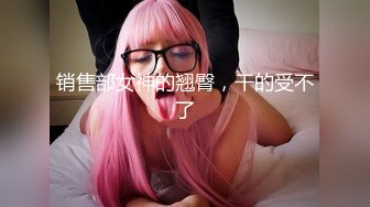 TWTP 小吃店女厕全景偷拍多位漂亮的美少妇嘘嘘临场感十足2 (3)