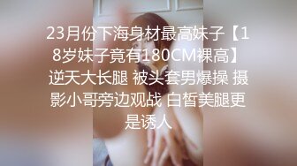 丝袜熟女骚妈全程露脸早上起来就发骚，尿尿给狼友看跑到床上穿上丝袜诱惑，开档情趣跳弹塞逼里自慰抽插呻吟