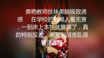 制服情趣小夫妻沙发上演绎日常做爱操逼，花样很多