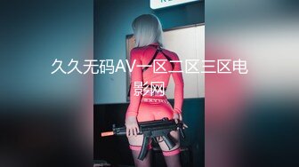 [HD/0.6G] 2023-04-25 DX-008大像传媒之披薩店的痴女店長-波妮