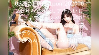 (sex)20231019_白虎宝贝_1554448557