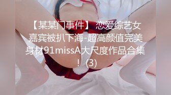 【新片速遞】 私房十月最新流出商场隔板女厕全景❤️后拍美女尿尿3二次入镜的耐克鞋美眉[717MB/MP4/25:34]