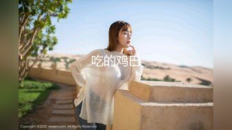 极品媚黑骚婊人妻 顶级绿帽大神『reallysweettea』把小娇妻献给大黑屌 小巧身材被大老黑肉棒直接捅到子宫3