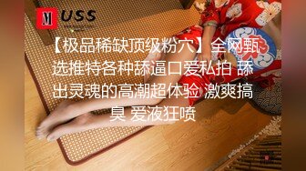 战神小利高价约炮颜值外围兼职妹各种姿势干到满头大汗