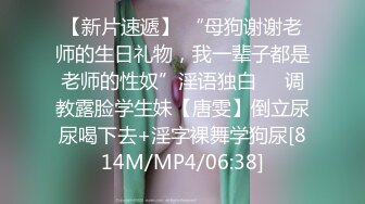 [MP4/ 427M]&nbsp;&nbsp;小女友 老公快点操死我 啊啊 老公 不行了 体育生操逼就是猛 从求操到求饶