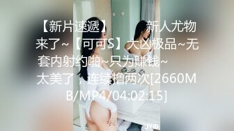 赵思露巨乳女友的性爱诱惑无码