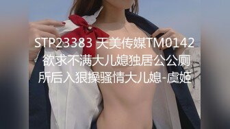 [MP4/ 746M] 极品尤物性感女神！包臀裙顶级美腿！跪在地上吃屌，活一级棒，穿着靴子抬腿侧入