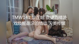 甜美可爱嫩妹多体位性爱