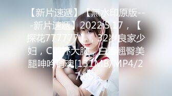 【新片速遞 】 ✿91制片厂✿ YCM045 操爽鬼灭女神 班比 罕见Cos诱人白虎湿的不成样 黏滑紧致超爽裹住肉棒 顶宫淫靡内射[923MB/MP4/37:40]