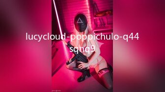 lucycloud-poppichulo-q44sqnq9