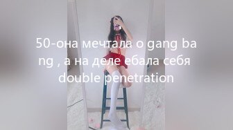 出差遇朋友的前女友