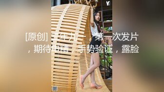 TWZP 1607 学生妹借用别人ID登录手机下载软件,想不到相册文件自动同步备份到别人云盘空间,泄漏大量私拍裸照视频