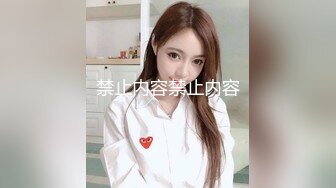 ✨台湾华人AV女优小只马「嘿尼」「Bunni」OF私拍 极品粉嫩名穴 性爱时翻白眼表情极其淫荡夸张 (1)