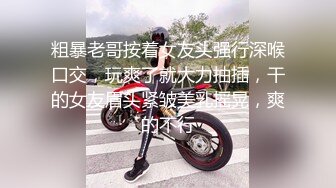 【豪乳美女系列】极品爆乳披肩发骚妞激情啪啪合集收藏 E奶小骚货的终极诱惑 多姿势多场所激情啪啪 爆乳乱颤