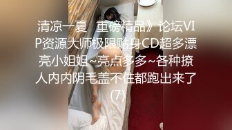 22岁兼职学生妹女仆装近景调情啪啪