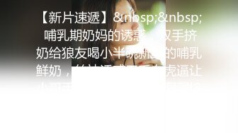 [MP4]《露脸口爆69女仆咖啡厅为您服务❤️全程大尺露脸69传教母狗趴❤️》