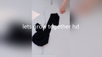 lets grow together hd