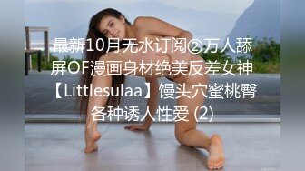 【暖宝子】什么奶比头大!!玩弄自己乳房直接把人给晃晕晕 ~~！