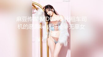 BLX-0009-无限私约淫游人间.极品美魔女性福兼差-夏晴子