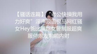 STP27696 扣扣传媒 FSOG047 在朋友家干他的粉嫩女友 ▌口罩酱▌小穴清晰感受肉棒的粗大 高潮跌起