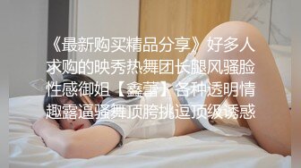 [MP4/ 895M] 大屌老公女上位暴力无套打桩颜值老婆，再换个体位后入操逼