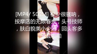 猫爪传媒 MMZ-056《人妻被催眠中出》求子心切的美少妇