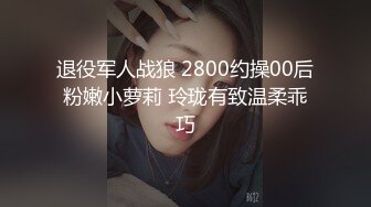 阜阳绿奴给我发他老婆