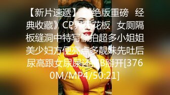 [MP4]STP32990 【极品萝莉】【蔡蔡仙女】超清纯，洗澡自慰一条龙，粉嫩的小穴好漂亮，水汪汪惹人爱，强烈推荐不可错过 VIP0600