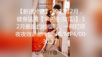 [2DF2] 《小贺精品探花》酒店约炮颜值不错的黑丝制服兼职妹 2 - [MP4/108MB][BT种子]