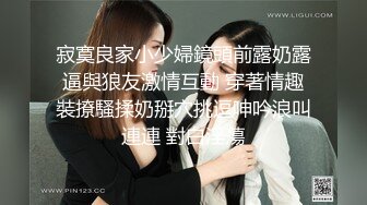 【猎奇资源砂舞厅的激情】候场砂女真空上阵露半边，可惜还是没人点她，这行业都这么卷了吗？中国砂舞舞厅偷摄