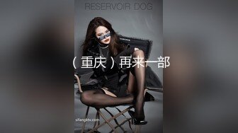 稀有露脸 高端ACG业界女神爆机少女 喵小吉 顶级画风《风铃公主》敏感乳粒 诱人白虎妙不可言 (2)