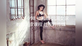 (no_sex)20230606_a美容院老板娘