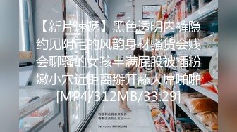 ⚫️⚫️【11月新品】，顶级媚黑女王【莫雪特heyitsmei】无水印长视频2部，像个小鸡儿一样，被2个大黑屌