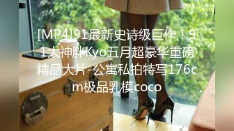 冠希传媒 GX-010 轮奸同学的熟女妈妈