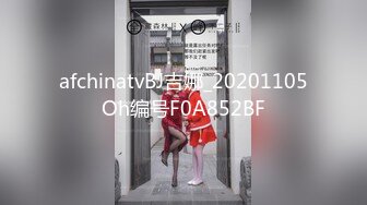 最美糖心UP主极品女神『小阿俏』剧情性爱实录-淫欲女房东精液收租 怼操内射浪穴