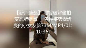 呆萌可愛OO後馬尾辮軟妹子,笑起來很甜,JK齊逼小短裙浴室濕身誘惑