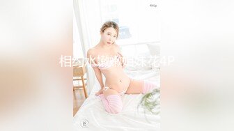 ❤️云盘高质露脸泄密，91大屌帅哥调教爆肏巨乳校花女友，楼道内后入惊险又刺激，国语对话