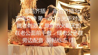 云盘高质露脸泄密，贵州良家少妇【任蕾】婚内出轨，与情人大玩性爱自拍，啪啪道具紫薇吹箫毒龙口活一绝 (29)