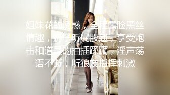 【极品人妻少妇】极品熟女人妻出轨记❤️无套狂艹❤️你永远不知道你的老婆在别人的跨下有多骚！