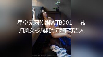 微博网红巨乳顾灵曦baby