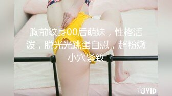 [MP4]引领国产AV性爱新时尚《乖女儿给爸爸干一下》怒插爆射豪乳女儿-斑斑