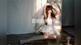 麻豆传媒 MD-0190-2《我是苏畅我回来了⭐柔美少女正式回归》