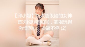 阿姨40多年了，从没这么舒服过【这个女的绝对可以约，看下面的简阶】