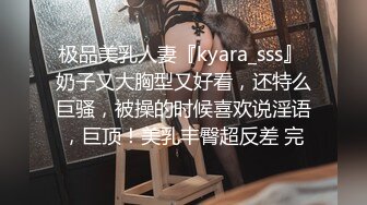 【媚黑❤️美女野兽】极品白皙嫩妹被黑鬼无爆肏 反差肤色冲击视觉 巨根抽送小穴极湿 娇媚吟喘欲仙欲死 内射淫靡汁液