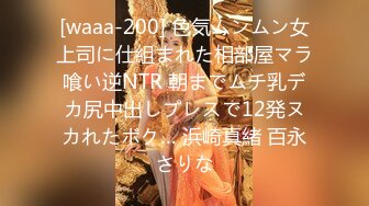 お、奥さん…具が出てますよ！！～妻の友人が僕に見せつけてくるマ○コはみ出し腰振りダンス～ 篠田あゆみ