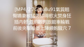 [MP4]色鬼老板的秘密潜规则办公室内强行口爆后入火辣制服女秘书 纹身女神艾秋